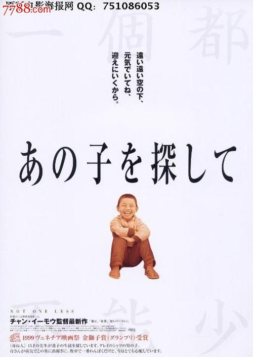 买高仿美国护照
